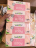 京东京造丝柔保湿乳霜抽纸3层60抽*5包面巾纸柔润亲肤儿童云柔巾柔纸巾 实拍图