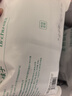 来益维生素E软胶囊100mg60粒*3瓶 抗氧化护肤抗皱抗衰老备孕心脑血管健康 实拍图