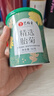 艺福堂胎菊花茶50g 新花无硫熏杭白菊 特养生凉茶级可搭配玫瑰花枸杞 实拍图