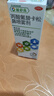 【原研进口】辅舒良 丙酸氟替卡松鼻喷雾剂 50μg*120喷 预防治疗过敏性鼻炎缓解鼻塞眼痒流泪 西班牙进口 实拍图