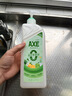 AXE斧头牌柠檬鸭屎香果蔬添餐具净洗洁精1.01kg*2泵+补6大零加 实拍图