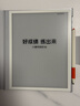 小猿学练机S6【全新一代】好成绩练出来  中小学生定制AI学习机高阶版 小初高学练一体机 10.3英寸 实拍图