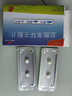 飞赛乐 盐酸苯环壬酯片2mg*4片/盒 用于成人儿童预防晕车晕船及晕机 高效抗晕 远离嗜睡 实拍图