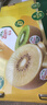 佳沛（zespri）新西兰阳光金奇异果巨大果22粒原箱单果146-175g 猕猴桃水果礼盒 实拍图