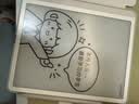 作业帮【二代新品 限时赠1年碎屏险】AI学练机S50墨水屏护眼AI学习机学生平板小学初中高中  4+128G 实拍图