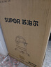 苏泊尔（SUPOR）桶式吸尘器家用超强大吸力大功率工业开荒装修美缝保洁干湿吹吸水除尘机15L大容量地毯宠物车商用 EVCB-71S 实拍图