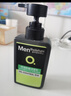 曼秀雷敦男士【吴磊推荐】洗面奶冰爽活炭150ml*2 控油去黑头洁面送男生 实拍图