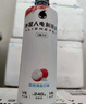 外星人电解质水0糖0卡饮料 荔枝海盐口味 600mL*15瓶 实拍图