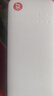中兴（ZTE）5G随身移动WIFI6无线网卡便携式热点路由器无线笔记本电脑通用流量车载卡托免插卡可插卡两用U50S 实拍图