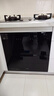 老板（Robam）【价保618】XB710A母婴消毒柜家用嵌入式碗柜烘干一体105L双门三抽二星级无臭氧纯物理 实拍图