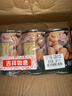 古龙蘑菇罐头425g*3 披萨烘焙原料速食开罐即食炒菜下饭 实拍图