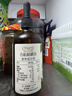 爷爷的农场核桃油热炒油250ml 进口食用油凉拌辅食油 赠婴儿宝宝辅食谱 实拍图