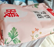 暖火艾草暖贴60片装暖宝宝贴大姨妈神器暖腰贴暖身自发热贴防寒保暖贴 实拍图