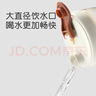 世喜水杯配件（吸管杯盖） 实拍图