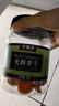 农香森 杏干500g罐装非新疆红杏无吊干杏肉天然酸杏子休闲零食果脯蜜饯 实拍图