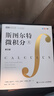 【新华文轩 正版包邮】普林斯顿微积分读本修订版 斯图尔特微积分 微积分学教程微积分入门到精通 教材 习题 普林斯顿三剑客 风靡美国普林斯顿大学的微积分复习课程 数学思维培养 自选 【单册】斯图尔特微积 晒单实拍图