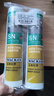 瓦克（WACKER） SN防霉玻璃胶马桶防水密封胶美容胶硅胶结构胶封边胶透明2支装 实拍图