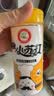 海联三一小苏打粉食用烘焙发面自制苏打水清洗蔬果去污除垢400g双开盖瓶x1 实拍图