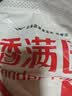 香满园 面粉 中筋粉 家用小麦粉 10斤 包子饺子馒头饼手擀面 实拍图