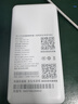 华正易尚随身wifi6三网通可移动无线上网支持5G/4G设备路由器车载携带2026款免插卡飞猫子品牌高速通用流量 实拍图