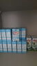 蒙牛酸酸乳乳味饮料酸奶味250ml*24盒 送礼盒装 乳味饮品 实拍图