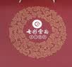 七彩雲南茶叶 普洱茶熟茶 七彩香韵357g茶叶礼盒 中秋送礼教师节礼物 实拍图