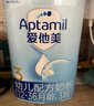 爱他美（Aptamil）经典幼儿配方奶粉3段(12-36个月)800g*4罐 [新国标]含双益生元 实拍图