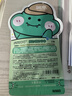 润本儿童叮叮植物精油手环30条*2户外儿童防护香圈森林动物+恐龙王国 实拍图