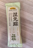 五谷磨房湿旡踪祛濕益生元黄薏米五指毛桃营养谷物早餐粉256g 实拍图