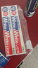 狮王(lion)Whitewhite进口美白牙膏荷兰薄荷150g*3大白新老包装随机发 实拍图