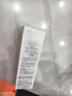 芙丽芳丝（Freeplus）洁面洗面奶霜氨基酸敏感肌男女士通用深层清洁保湿100g 实拍图