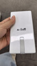 华为自带线全能充移动电源100W12000可上飞机3C认证适配手机Pura90系列熊猫和花主题花花户外电源 实拍图