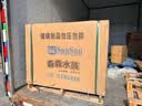 森森（SUNSUN）大型鱼缸底过滤水族箱客厅家用落地玻璃生态金鱼缸 【实时温显】1米长42cm宽（黑白灰可选） 实拍图