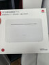 华为4g路由器插卡b535千兆企业级全网通CPE转有线非wifi7宽带移动随身流量卡无线网卡5g手机可用2025款 B535-836【300Mbps速率】4个千兆网口 咨询客服送体验流量【10G/1月 实拍图