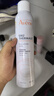 雅漾（Avene）舒泉保湿喷雾150ML 补水爽肤水湿敷水化妆水舒缓敏肌男女 价同618 实拍图