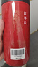 同仁堂品牌 北京同仁堂红枣片180g/瓶新疆原产大枣无核红枣干礼品 实拍图