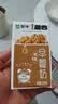蒙牛早餐奶核桃味250ml*16盒 老人小孩营养补充 实拍图