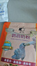 开元 鹦鹉雏鸟断奶期滋养丸半毛鹦鹉饲料鸟粮虎皮玄凤牡丹幼鸟250g 实拍图