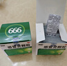 999三九感冒灵颗粒10g*9袋5盒装感冒药解热镇痛用于感冒引起的头痛发热鼻塞流涕咽痛缓解感冒症状 实拍图