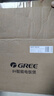 格力（GREE）【价保618】电饭煲家用钢钢好2-3-4人电饭锅0涂层316L不锈钢内胆3L IH加热煮粥柴火饭锅3015C 实拍图