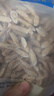 贡苑黄芪片520g【当季新货】甘肃黄芪泡水生黄芪片当归黄氏煲汤大份量 实拍图