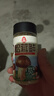 莲花松茸鲜100g瓶装【零添加 减钠50%】代替鸡精盐味精提鲜厨房调料 实拍图