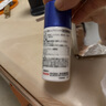 【日本直邮】无比滴 EX加强版止痒液35ml 蚊虫子叮咬 缓解瘙痒 改善红肿 快速清凉 止痒消包药品 京东自营 实拍图