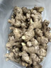 言片光云南小黄姜 生姜 新鲜现挖老姜月子姜生鲜火锅食材 净重0.5斤【有坏包赔】 【品质小黄姜】原产地直发 实拍图