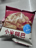 比比赞（BIBIZAN）小麻花混合味1030g约165根量大学生办公室休闲零食品饼干蛋糕点心 实拍图