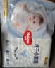 好奇（Huggies）金装纸尿裤L132片(9-14kg)尿不湿【速干不易红】 实拍图