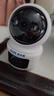 奥克斯1200万像素摄像头监控无线wifi网络高清夜视监控器360度无死角带夜视全景云台家用AI监控手机远程 实拍图