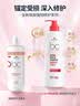 施华蔻专业施华蔻PRO强韧修护洗发水500g烫染修滋养润发蛋白护理无硅油洗护 实拍图