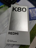 小米 REDMI K80 国家补贴 第三代骁龙 8 6550mAh大电池 澎湃OS 玄夜黑 12GB+512GB 红米5G手机 实拍图