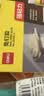 得力（deli）得力【加量3包装】密封胶泥墙壁空调孔洞下水道填缝神器防虫防风堵漏填充泥 无甲醛40g/3包 JS174 实拍图